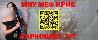 синтетический гашиш Малоярославец