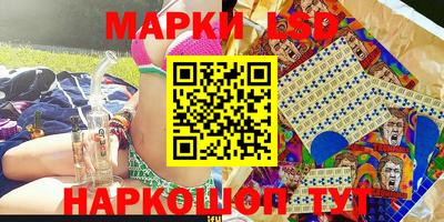 меф Малгобек