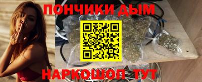 синтетический гашиш Малоярославец