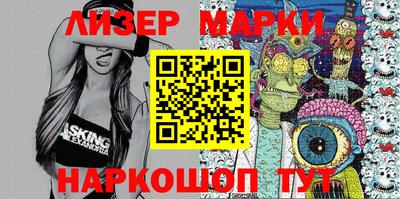 СК Мариинск