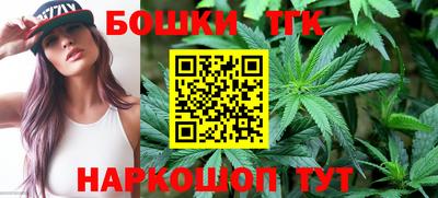 меф Малгобек