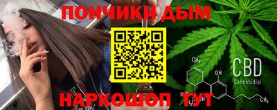 СК Мариинск