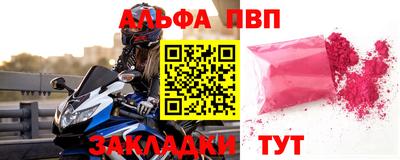 синтетический гашиш Малоярославец