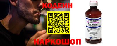 синтетический гашиш Малоярославец