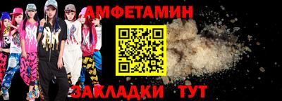 синтетический гашиш Малоярославец